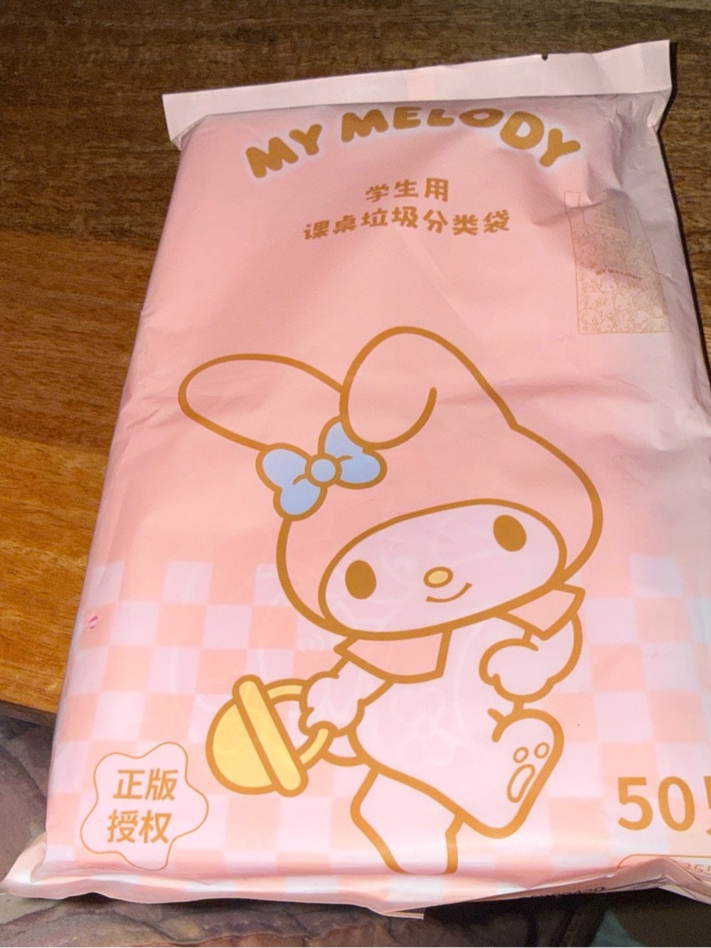 My Melody licensed trash bags
